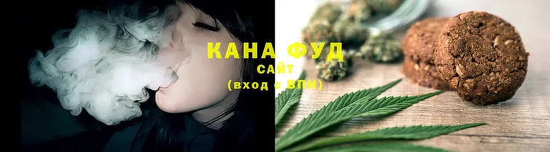 Cannafood конопля  Когалым 